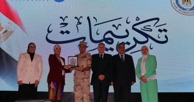 Alexandria University Hosts Celebration Marking October Victory Anniversary