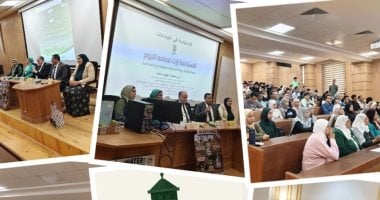 Cairo National University Holds Seminar on Building a Greener Campus