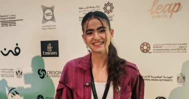ريتال عبد العزيز