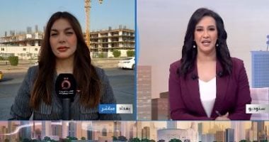 Iraq’s Participation in Cairo Water Week Aims to Strengthen Water Security