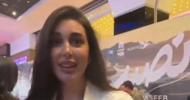 ياسمين صبري