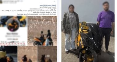 ضبط شاب وسيدة بتهمة نشر مقاطع خادشة للحياء في دار السلام