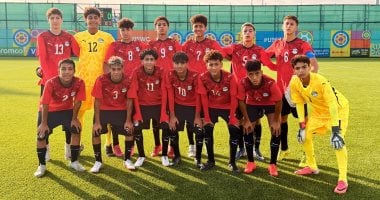 منتخب مصر تحت 15 عامًا يهزم ترينيداد وتوباجو برباعية فى مونديال المواهب
