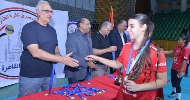 ناشئات الأهلي 15 سنة يحصلن على بطولة القاهرة للكرة الطائرة بلا هزائم
