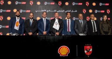 Shell Egypt and Al Ahly Renew Strategic Partnership for Four More Years