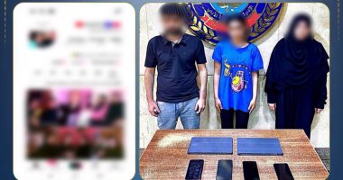 ضبط أسرة لترويجها أعمال التسول الإلكتروني واستجداء المتابعين بالمرج
