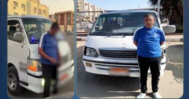 ضبط سائق ميكروباص قاد عكس الاتجاه