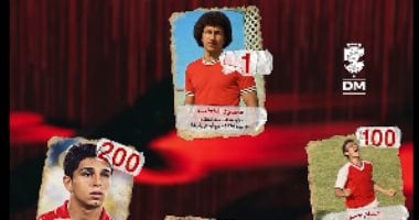 شاهد أبرز أهداف الأهلى الأفريقية عقب الوصول إلى الرقم 700.. فيديو