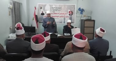 Aswan Religious Endowments Chief Stresses Discipline, Warns Against Pulpit Violations