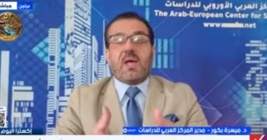 ميسرة بكور لإكسترا نيوز: أوروبا تعيد تأهيل الملاجئ تحسبا لتهديدات أمنية