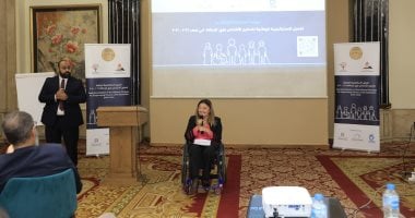 Egypt’s Disability Council Begins Work on 2026–2030 Strategy Implementation Plan