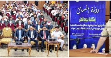 إدارة التجنيد والتعبئة تقدم التيسيرات التجنيدية لأبناء الوطن بعدة محافظات
