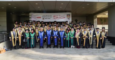 National Planning Institute Celebrates New Academic and Professional Master’s Graduates