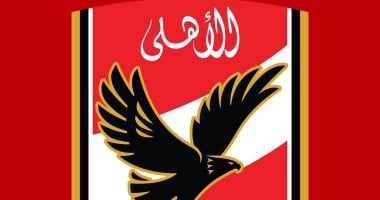 الأهلي ينظم النسخة الثانية من البطولة الدولية للناشئين تحت 16عاما