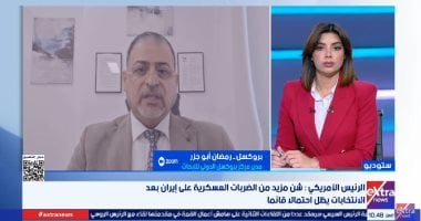 بروكسل الدولي للأبحاث: الاجتماع الرباعي فرصة أخيرة أمام طهران لتجنب العودة للحرب