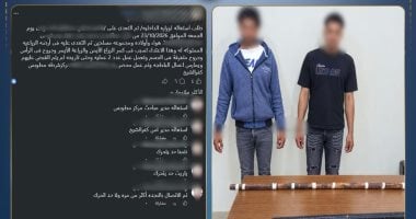 ضبط شخصين تعديا بالضرب على مزارع بسبب خلافات الجيرة