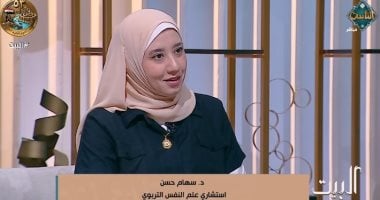 استشارى علم نفس: النجاح الدراسى لا يكفى لبناء شخصية الطفل.. والتوازن سر التميز
