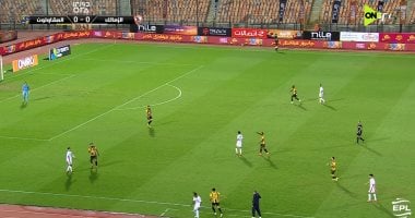 التعادل 1-1 يحسم أول 60 دقيقة بين الزمالك والمقاولون.. هدفان في 11 دقيقة