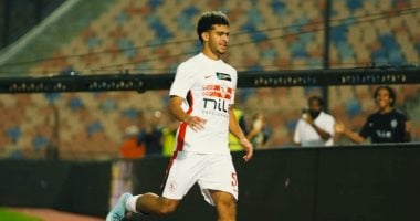 محمد حمد: معتمد جمال طالبني بعدم الخوف.. وأهدي فوز الزمالك لوالدتي
