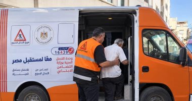 وزارة التضامن تنقذ مسنا من المرض وتوفر له مأوى آمنا بالدقهلية