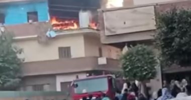 السيطرة على حريق بشقة سكنية بقرية السفاينة بطوخ دون خسائر بشرية