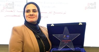 نقابة الصحفيين والاتحاد الأوروبي يكرمان أسماء نصار على فوزها بالبرنامج التدريبي