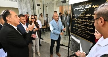 فى ختام جولته بالمحافظة: رئيس الوزراء يفتتح فندق "رويال بالاس" بمحافظة السويس
