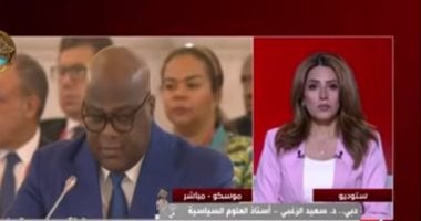 سعيد الزغبي: توافق الرؤى بين القاهرة وموسكو يفتح مسارات دبلوماسية لحلحلة الأزمات