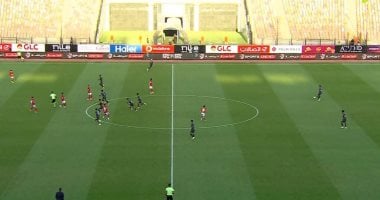 15 دقيقة ..تعادل سلبي بين الأهلي ومودرن سبورت في الدوري