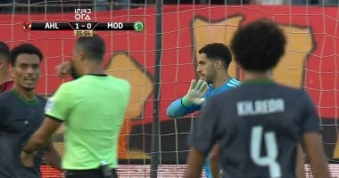 الشوط الأول ..الأهلي يتقدم على مودرن سبورت بهدف الساعة