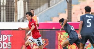 نتائج مباريات اليوم الخميس فى بطولة الدورى المصرى الممتاز
