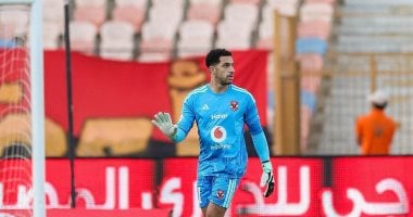 "العريس وصل".. شاهد تصدى شوبير لركلة جزاء مودرن عبر كاميرا أون سبورت