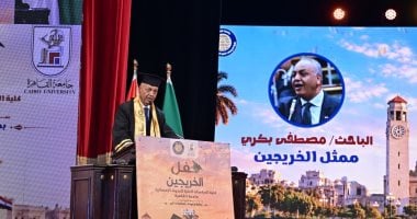 الإعلامى مصطفى بكرى يحصل على الماجستير من كلية الدراسات العليا للبحوث الاحصائية بجامعة القاهرة