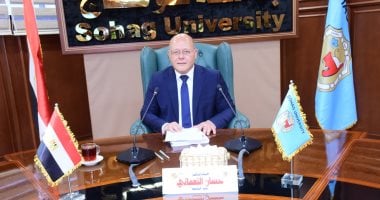 مجلس جامعة سوهاج يشيد بمخرجات منتدى مصر 2026