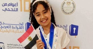 رئيسة المجلس القومي للطفولة تهنئ بطلة «تحدي القراءة العربي»: نموذج مشرف لأطفال مصر
