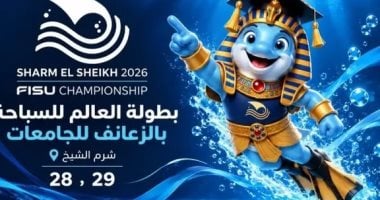 بـ19 ميدالية.. مصر تحصد لقب بطولة العالم للسباحة بالزعانف للجامعات