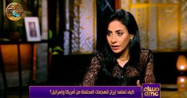 هدى رؤوف: ترامب استنزف إيران بالضغط الاقتصادى والحصار البحرى