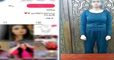 الداخلية تضبط صانعة محتوى بالإسكندرية لنشرها فيديوهات خادشة للحياء