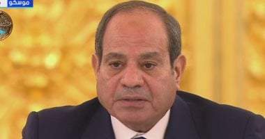 فخامة الرئيس السيسى يرفض عسكرة البحر الأحمر ويطالب بإصلاح مجلس الأمن