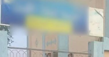 الداخلية تكشف حقيقة ادعاء سرقة طالبة بالإكراه داخل مدرسة بالقليوبية