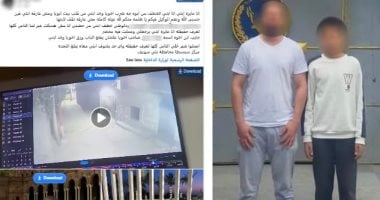 ضبط زوج وأحد أقاربه أخذ طفله عنوة واعتدى على شقيق زوجته في سمسطا
