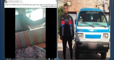 ضبط سائق "فان" أجبر الركاب على النزول قبل نهاية خط السير بالبحيرة