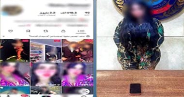 التحقيقات تكشف كواليس نشر صانعة محتوى فيديوهات رقص خادشة للحياء