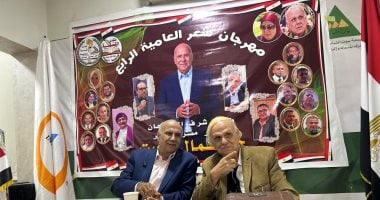 انطلاق مهرجان الشعر العامي الرابع بالإسماعيلية بمشاركة الشاعر الكبير جمال بخيت.. فيديو