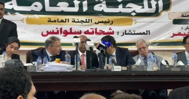 أسماء الفائزين بعضوية السكرتارية الوفدية بعد إعلان نتيجة الانتخابات
