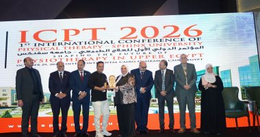 جامعة سفنكس تفتتح مؤتمرها الدولي الأول للعلاج الطبيعي بحضور رئيس الوزراء الأسبق ومستشار رئيس الجمهورية للشؤون الصحية