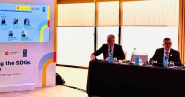 وزير التخطيط يطرح رؤية مصر للتمويل المبتكر لربط الإنفاق العام بنتائج ملموسة