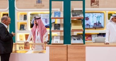 برامج ثقافية متنوعة بجناح السعودية ضيف شرف معرض الجزائر الدولى للكتاب