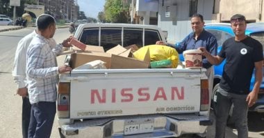 ضبط 50 طن ملح والتصرف في 13 ألف لتر سولار و500 علبة سجائر مجهولة المصدر ببنى سويف