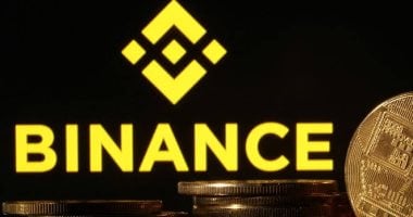 منصة بينانس Binance،